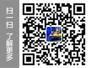 真空行星攪拌機